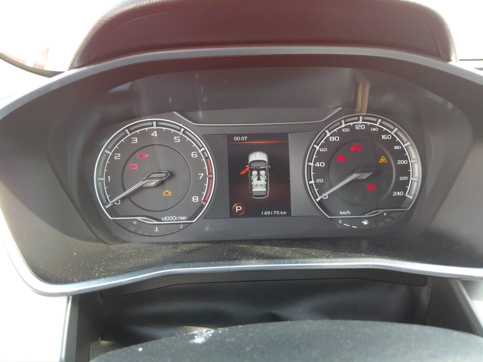 Geely Coolray BASIC Sports 2022 image