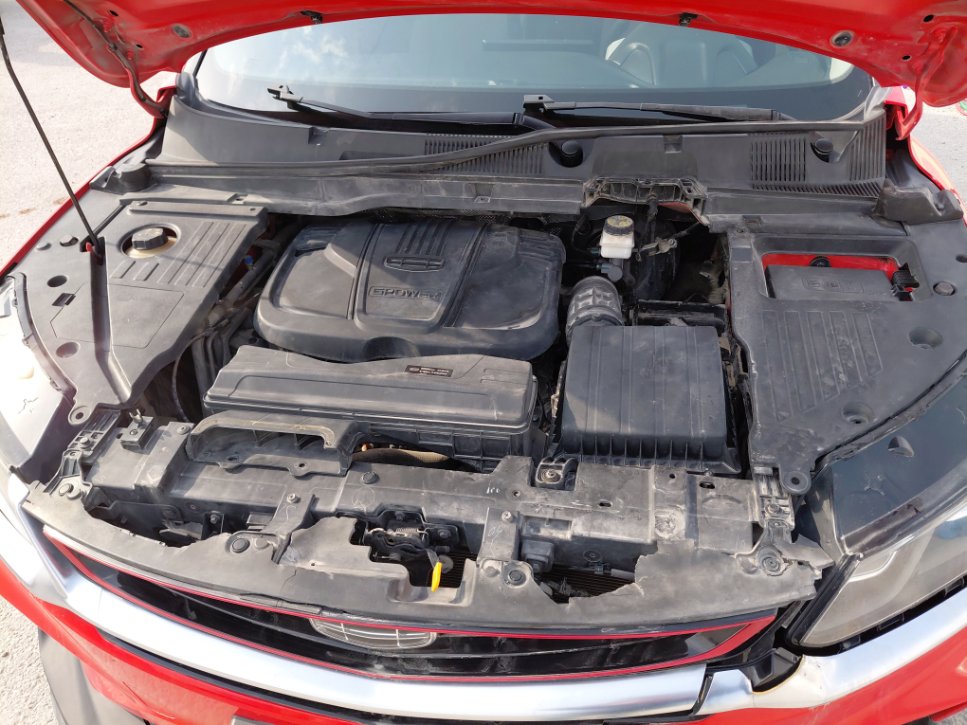 Geely Coolray BASIC Sports 2022 image