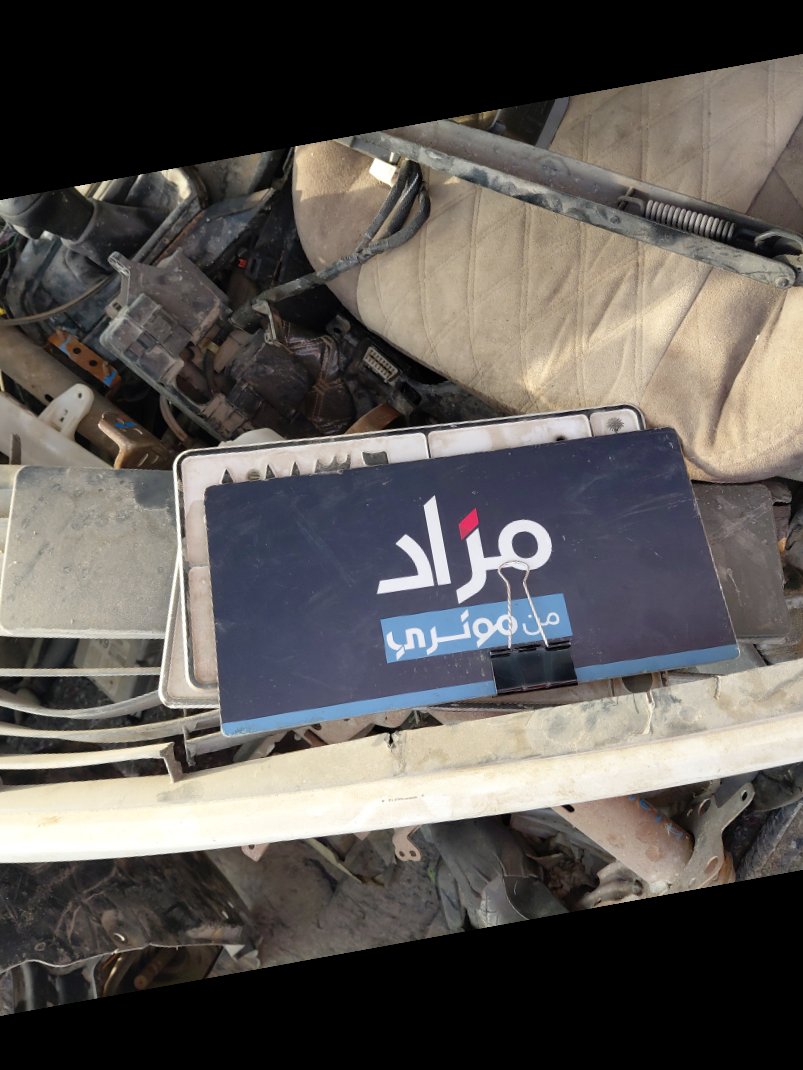 تويوتا كورولا XLI -  تالف  2020