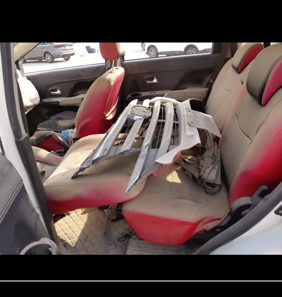 تويوتا راش STD 75 Sports - تالف  2021 image