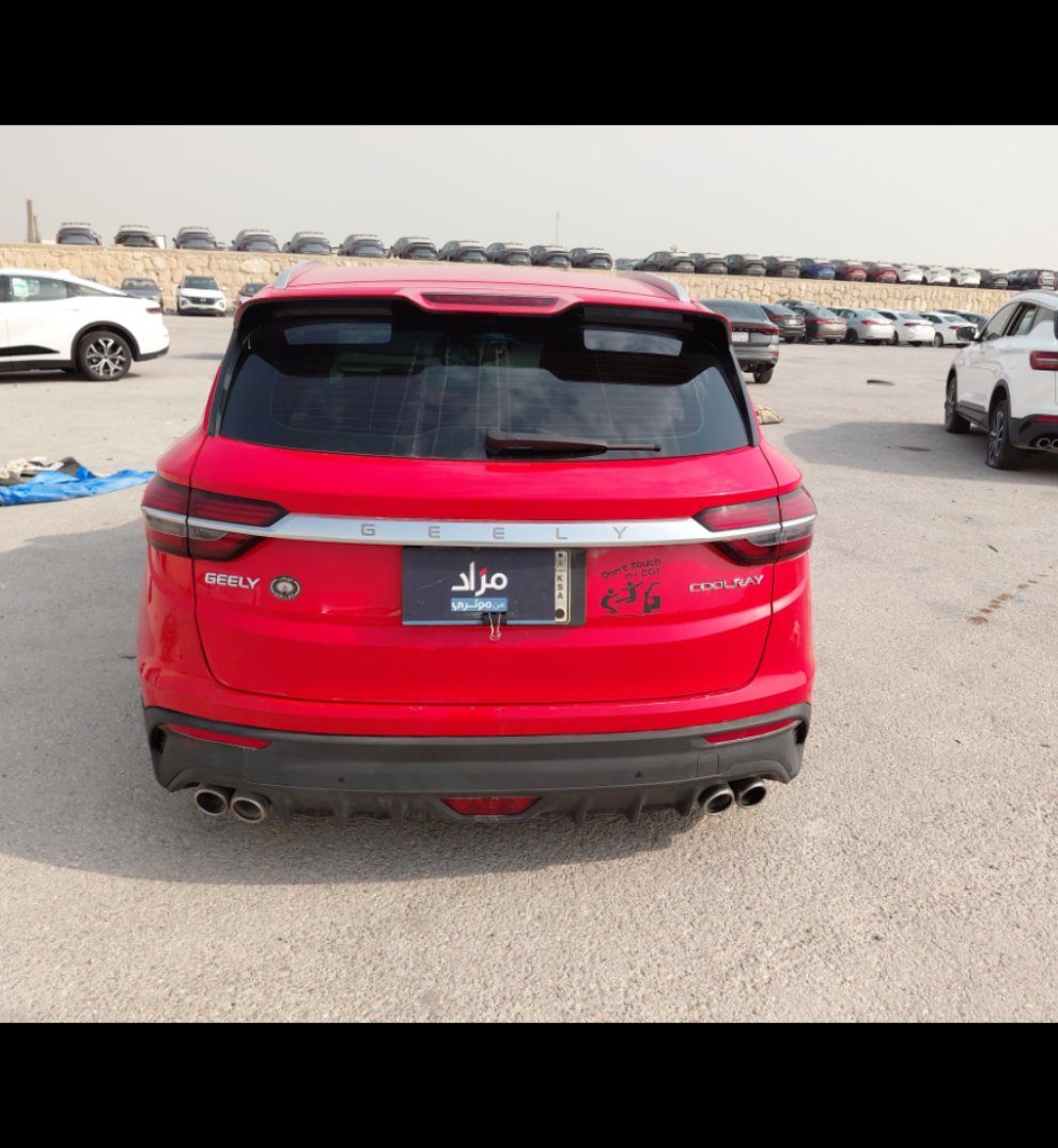 Geely Coolray BASIC Sports 2022 image