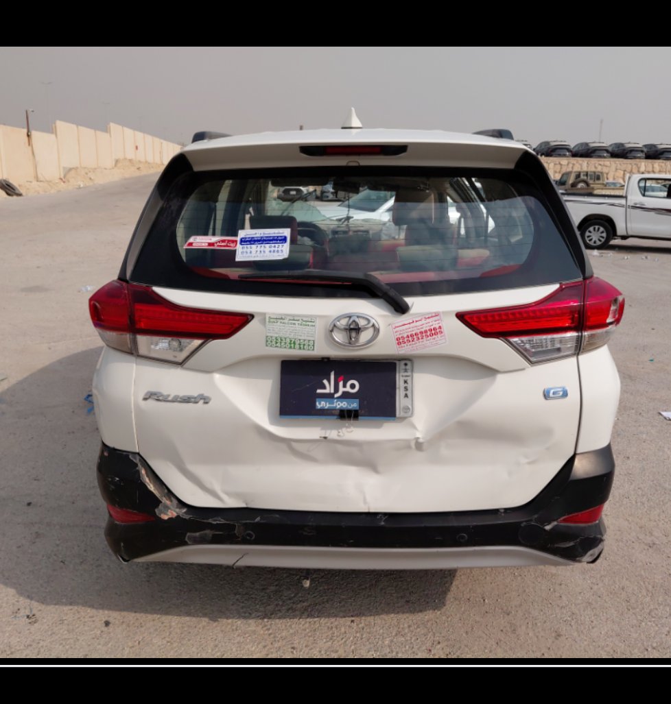 تويوتا راش STD 75 Sports - تالف  2021 image