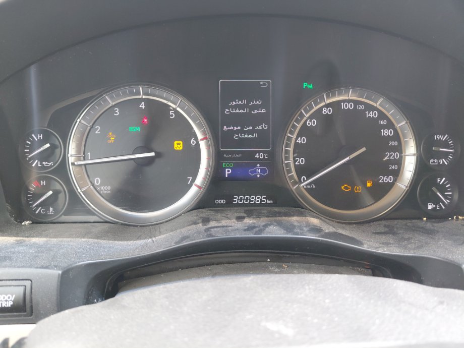 Lexus LX 570 2019 image