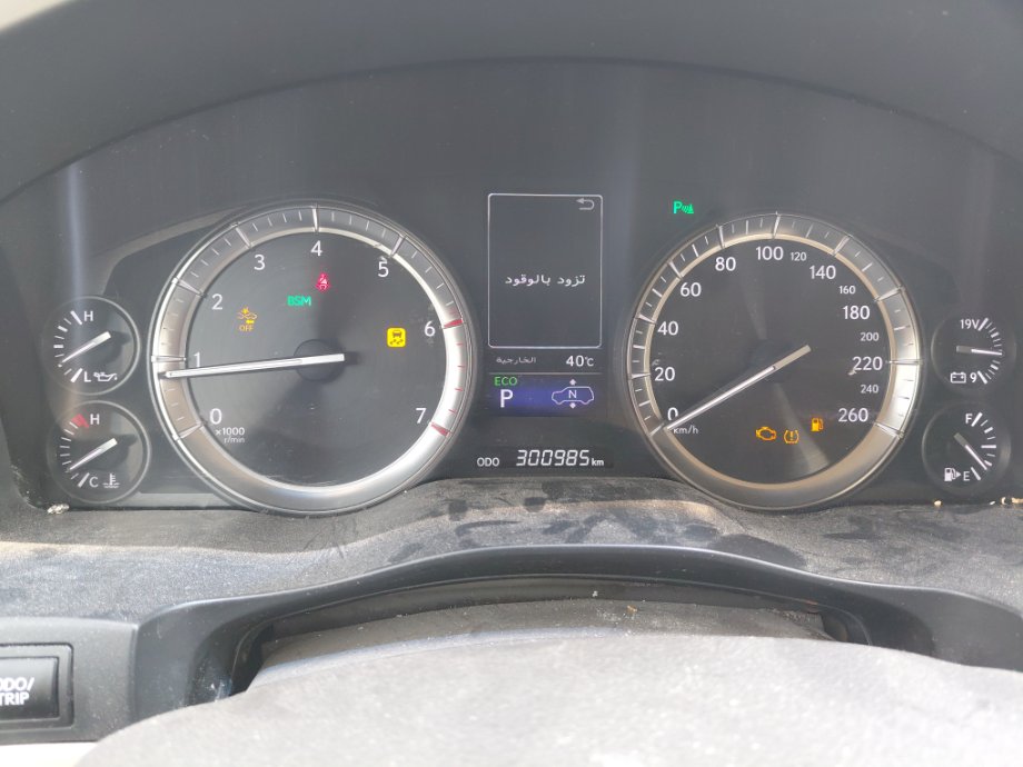 الوسائد الهوائية