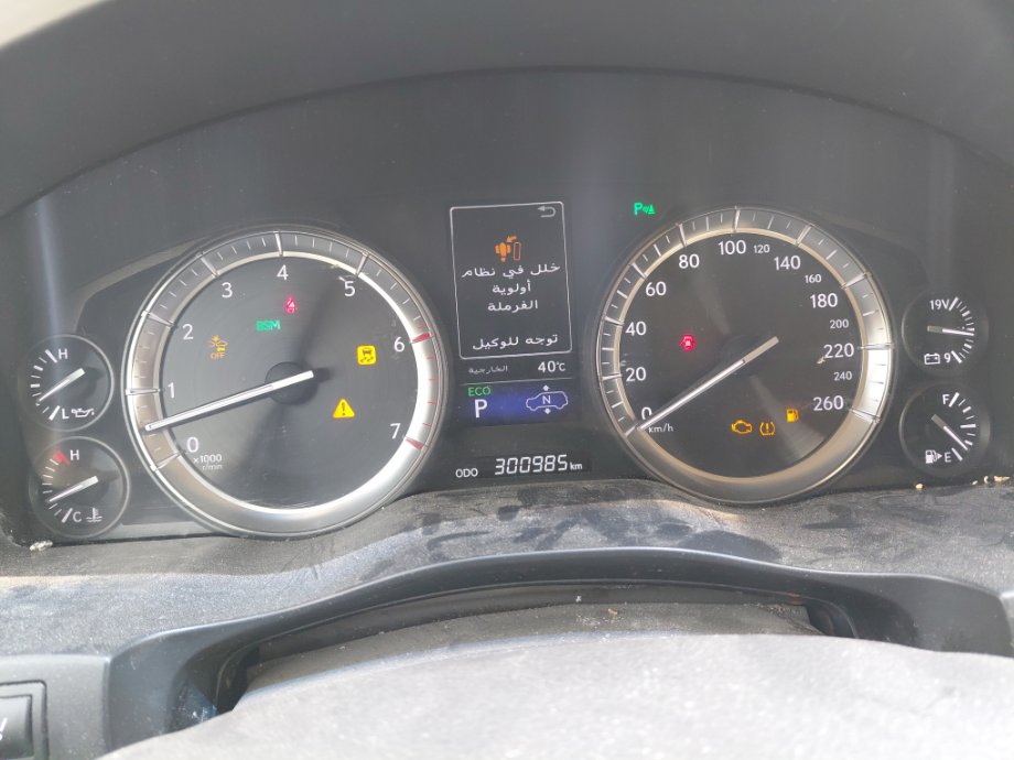 Lexus LX 570 2019 image