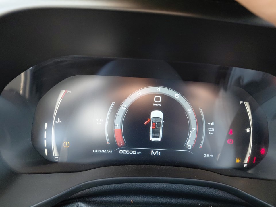 Haval Jolion ACTIVE PLUS 2023 image