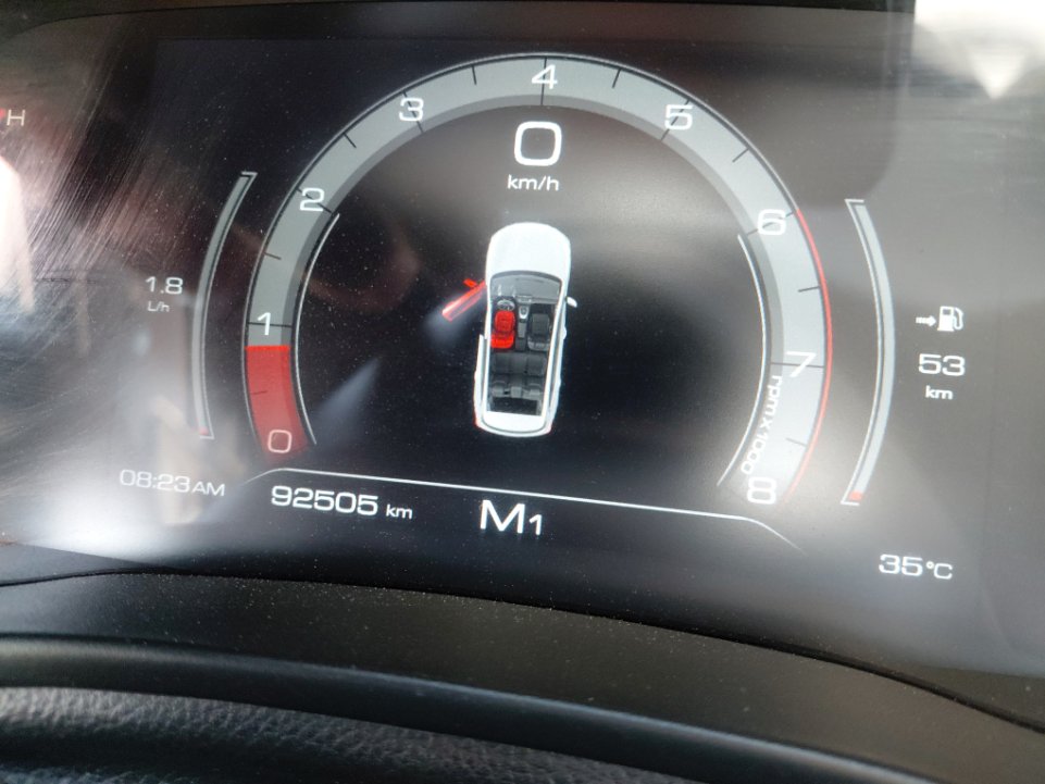 Haval Jolion ACTIVE PLUS 2023 image