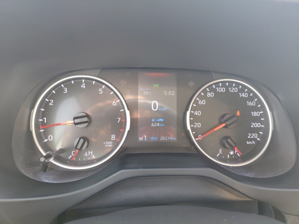 تويوتا راف فور AWD 2022 image