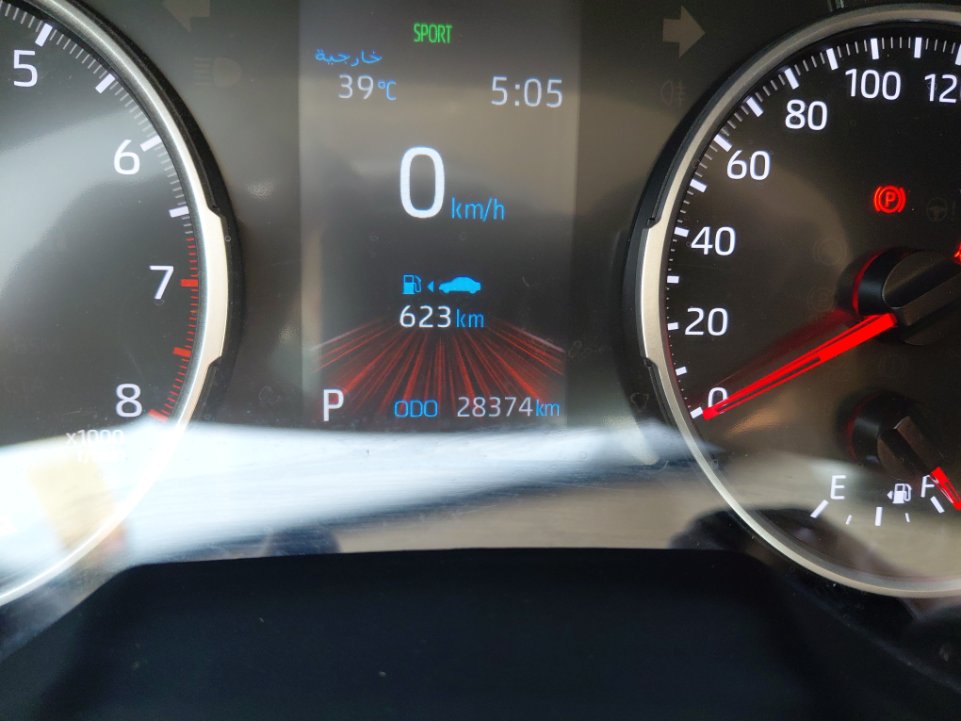 تويوتا راف فور AWD 2022 image