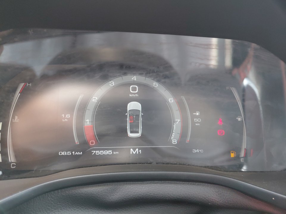 Haval Jolion ACTIVE PLUS 2023 image