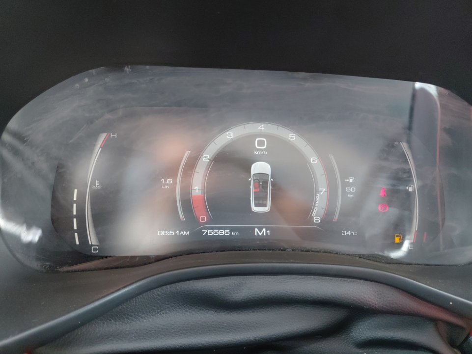 Haval Jolion ACTIVE PLUS 2023 image