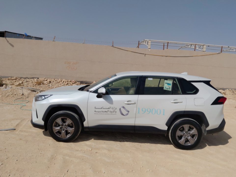 تويوتا راف فور AWD 2022 image