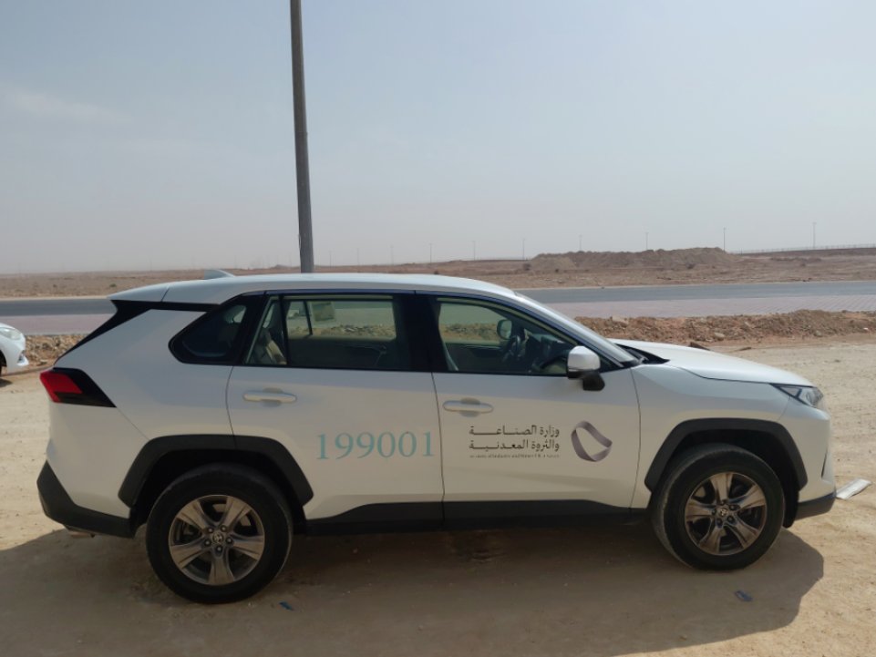 تويوتا راف فور AWD 2022 image