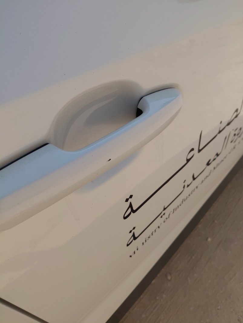 تويوتا راف فور AWD 2022 image