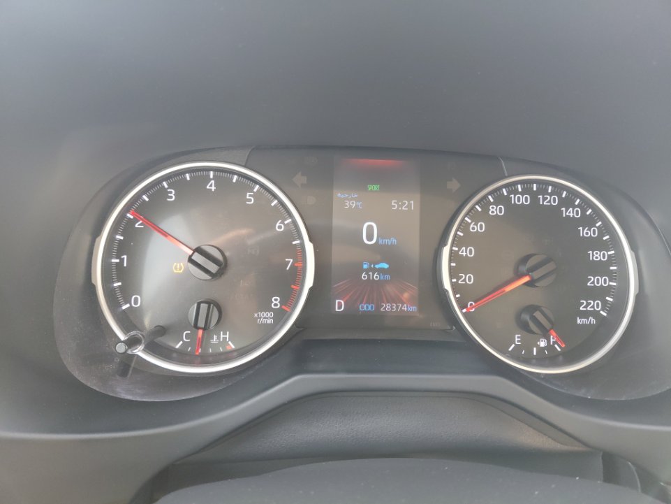 تويوتا راف فور AWD 2022 image