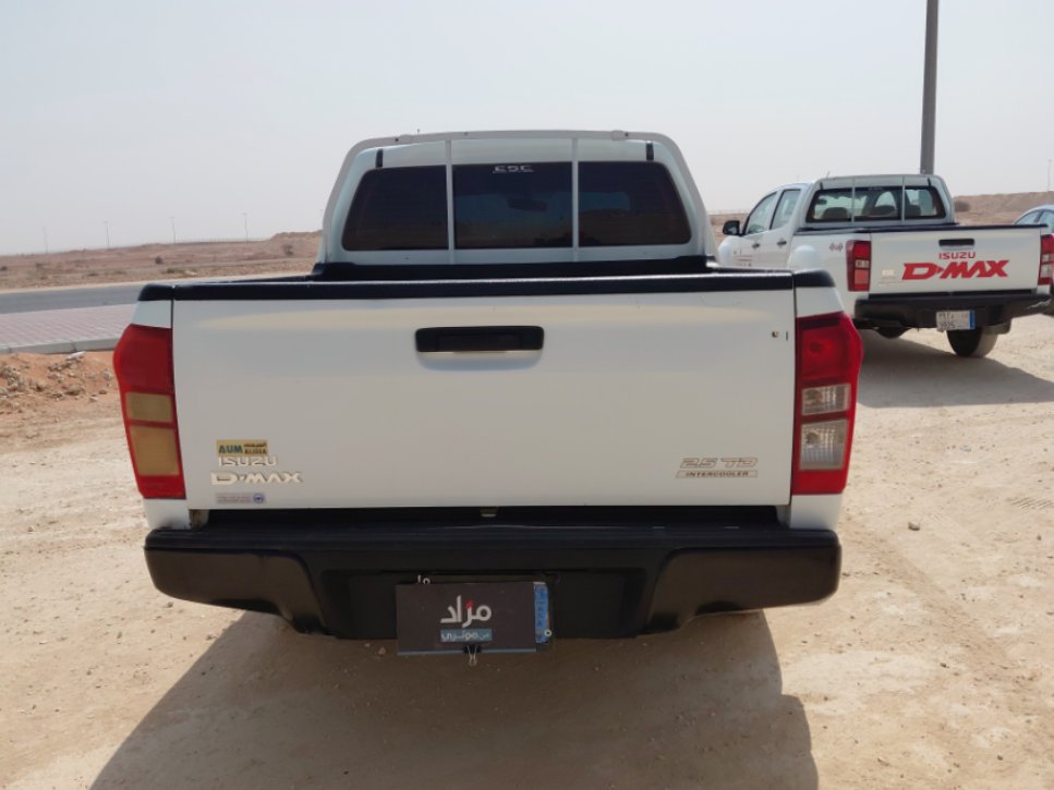 Isuzu D MAX 4X4 - 2020 image