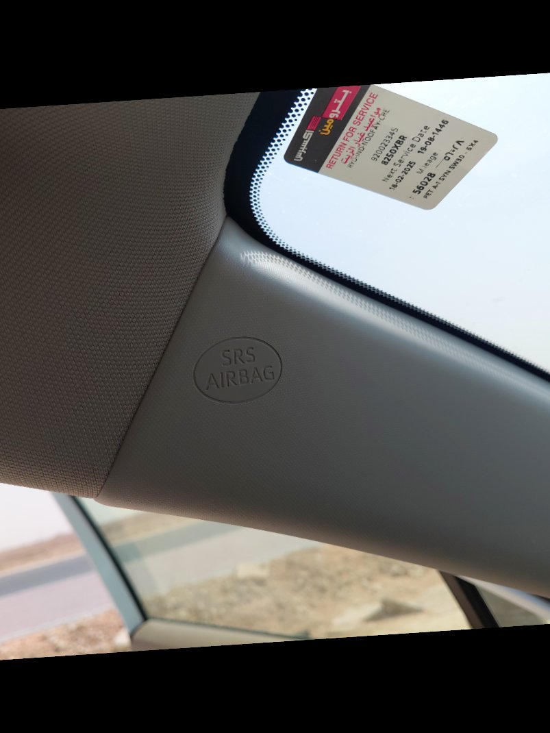 تويوتا راف فور AWD 2022 image