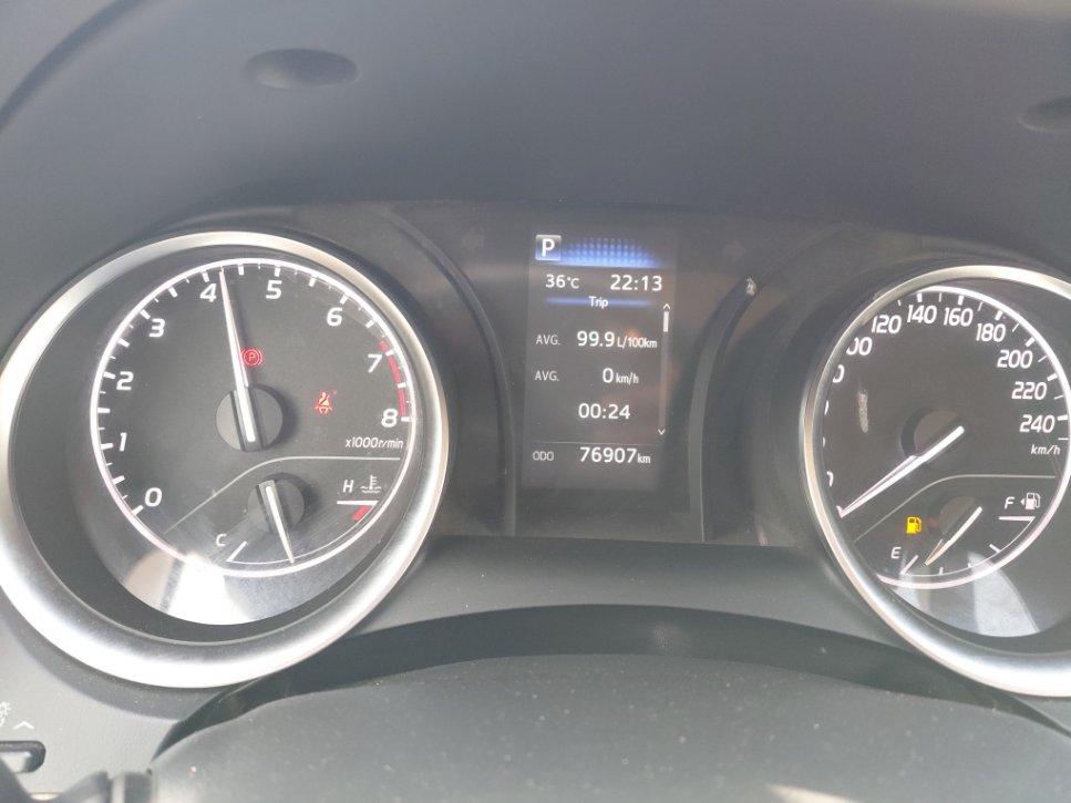 تويوتا كامري LE - STD 2023 image