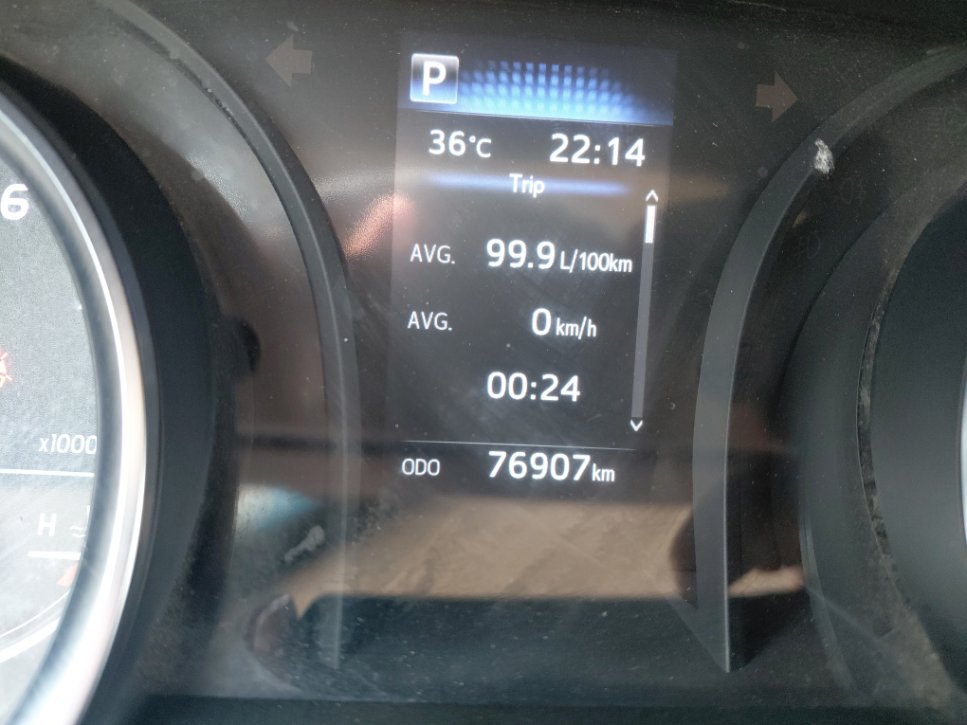 تويوتا كامري LE - STD 2023 image