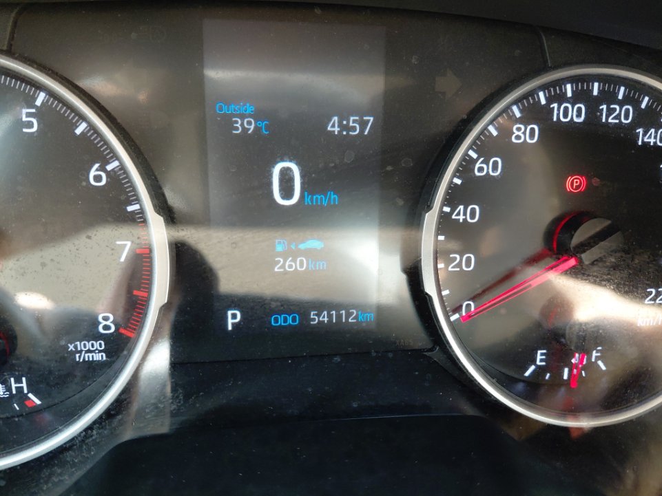 تويوتا راف فور AWD 2022 image