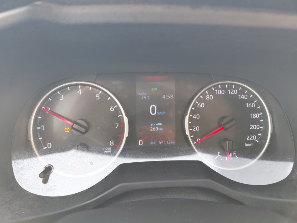 تويوتا راف فور AWD 2022 image