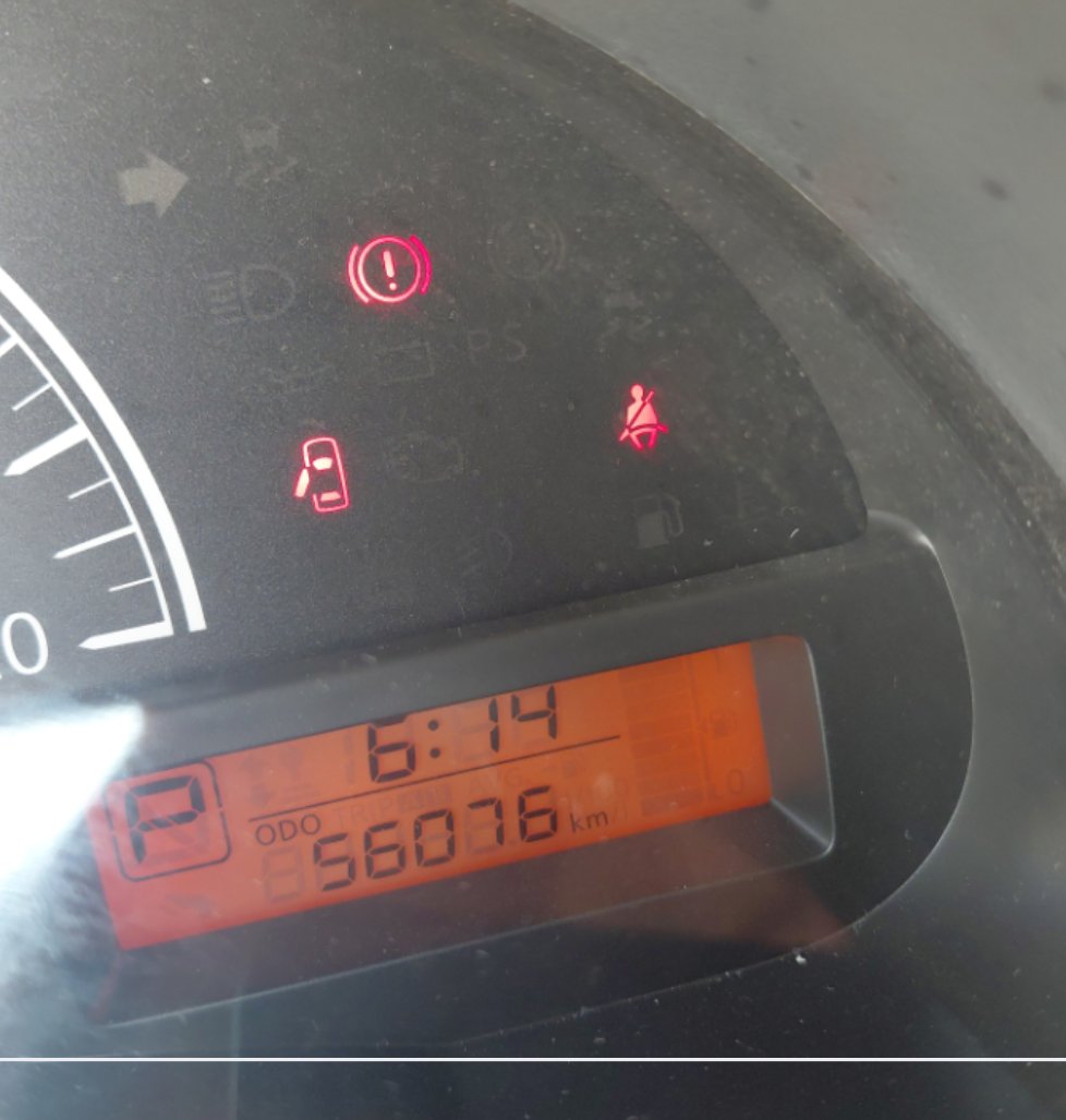 نيسان صني  2022 image