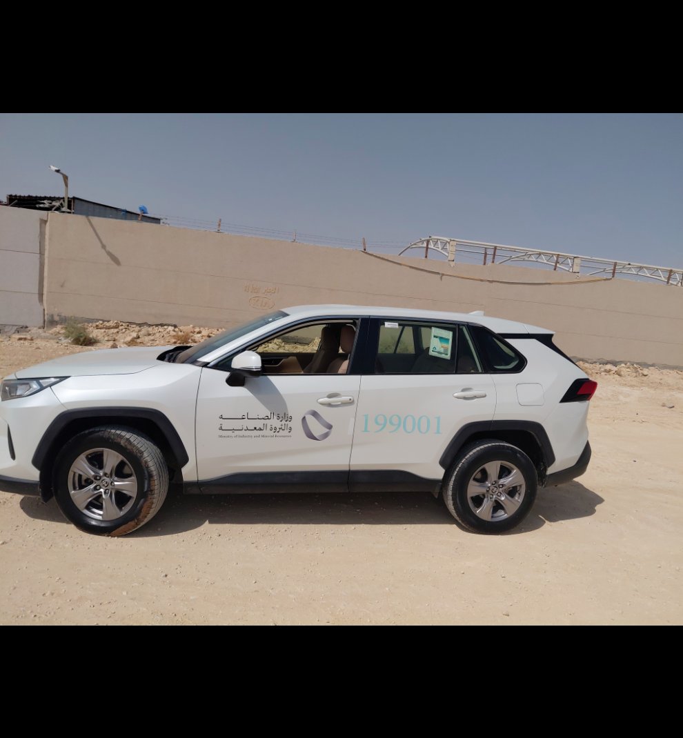 تويوتا راف فور AWD 2022 image