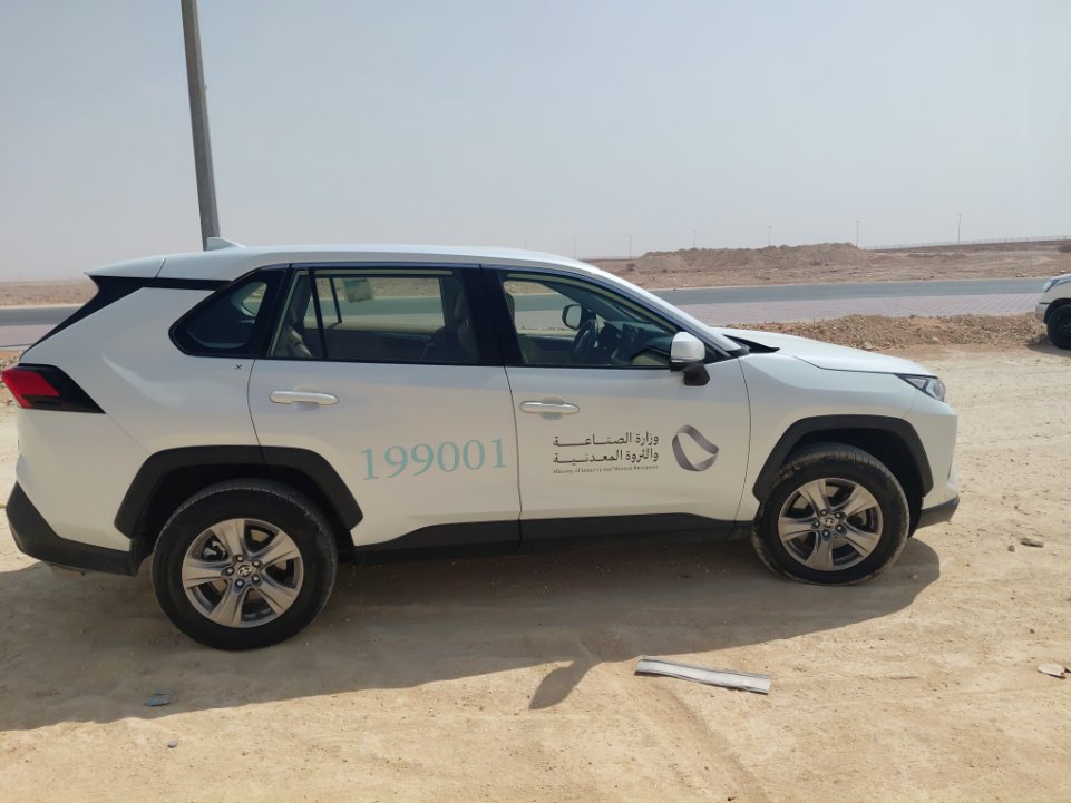 تويوتا راف فور AWD 2022 image