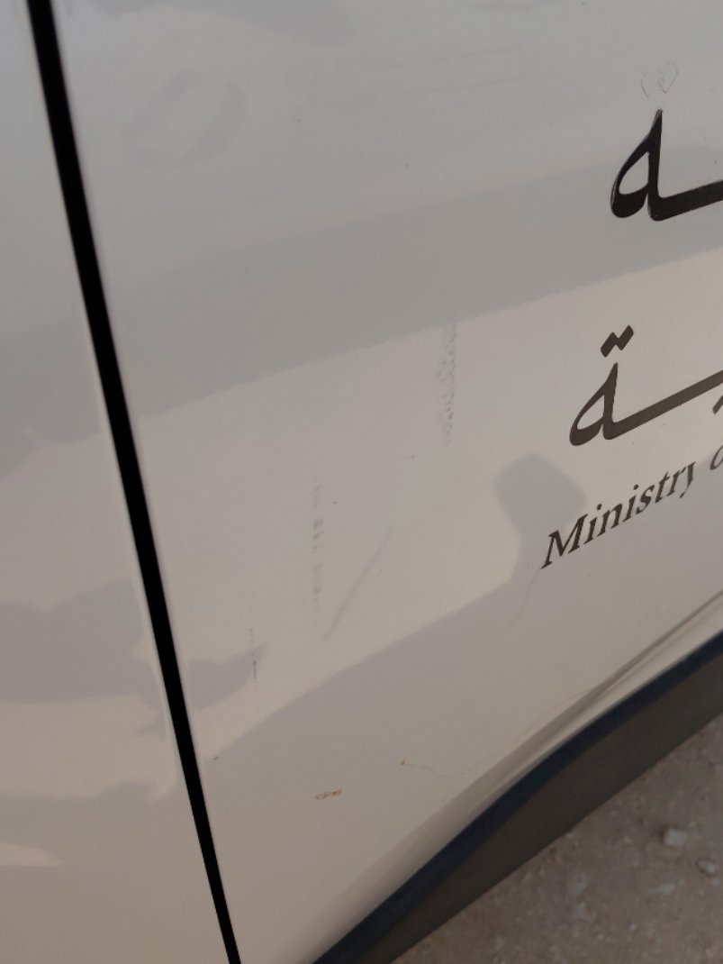 تويوتا راف فور AWD 2022 image