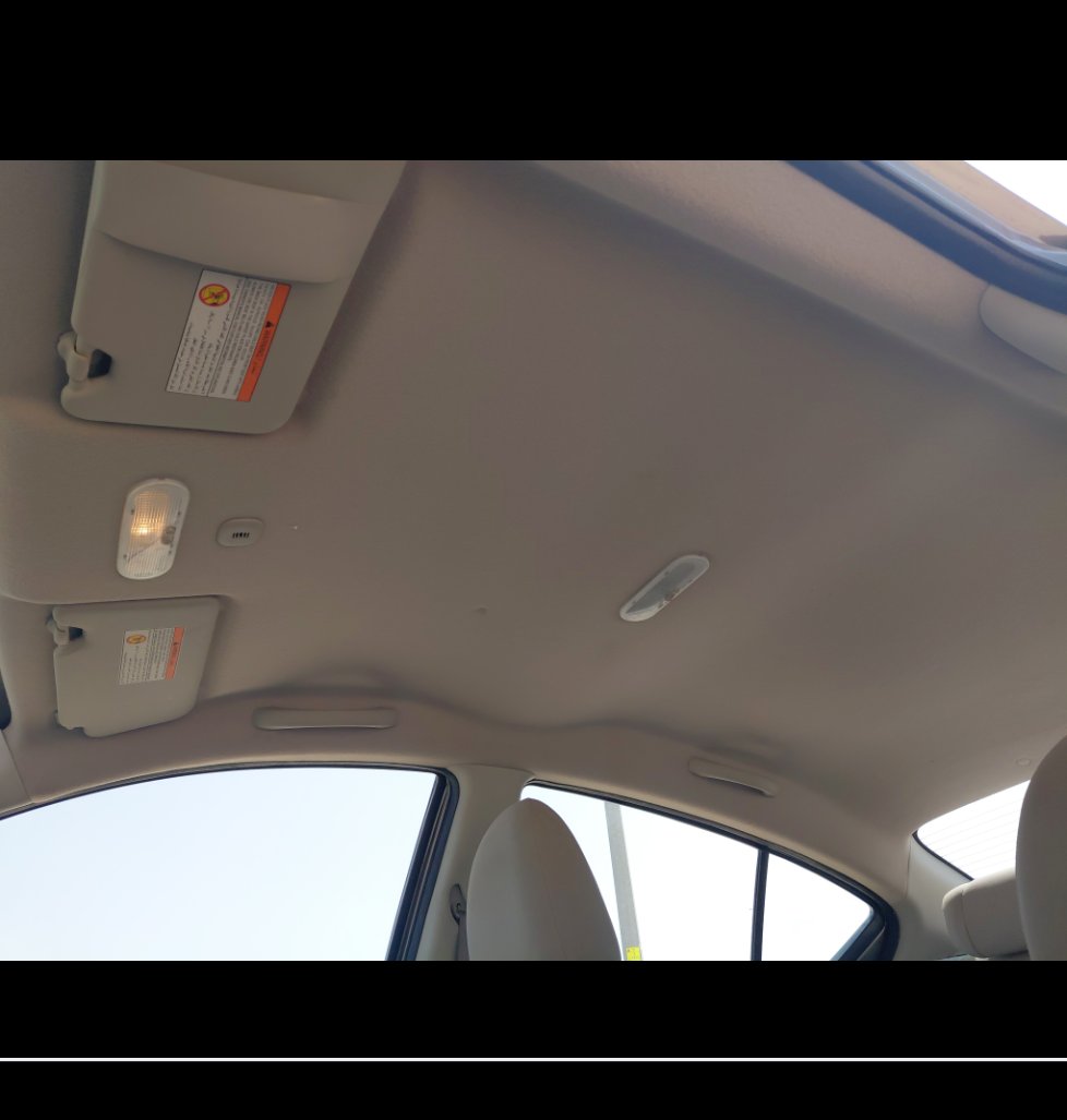 نيسان صني  2022 image