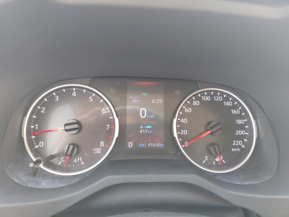 تويوتا راف فور AWD 2022 image