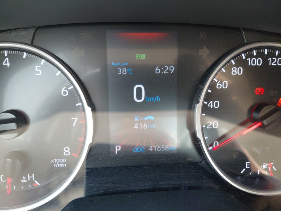 تويوتا راف فور AWD 2022 image