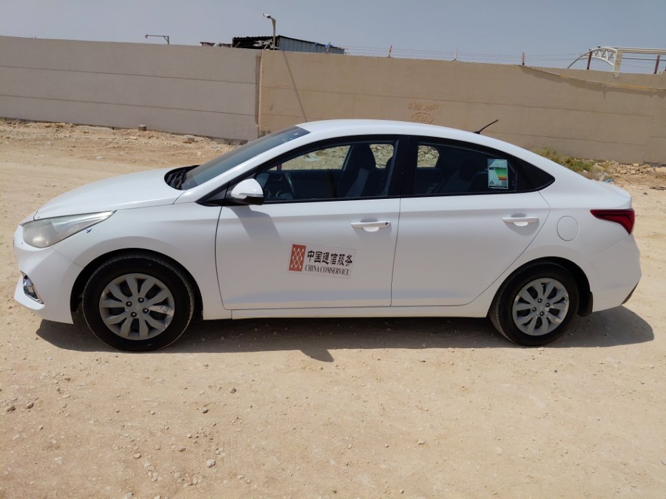 هيونداي أكسنت  2020 image