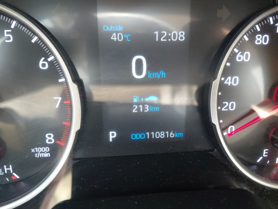 تويوتا راف فور AWD 2022 image