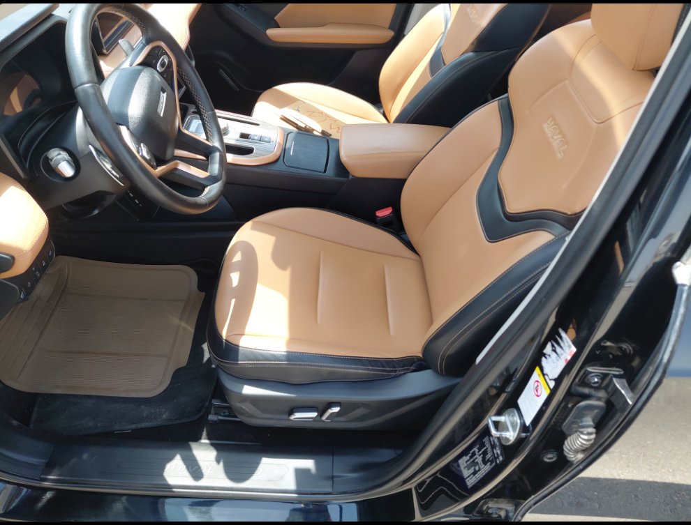 Haval Jolion ACTIVE PLUS 2023 image