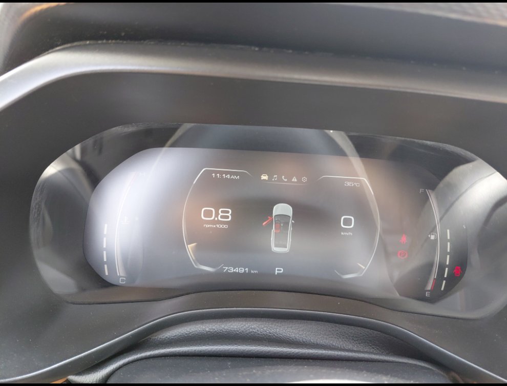 Haval Jolion ACTIVE PLUS 2023 image