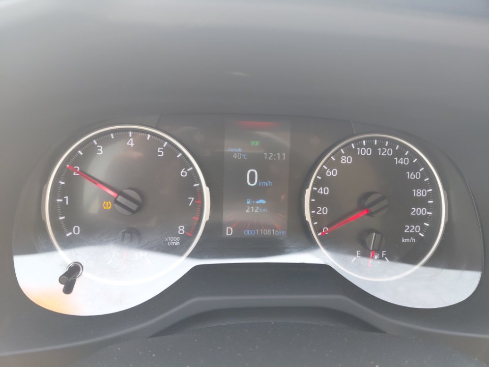 تويوتا راف فور AWD 2022 image