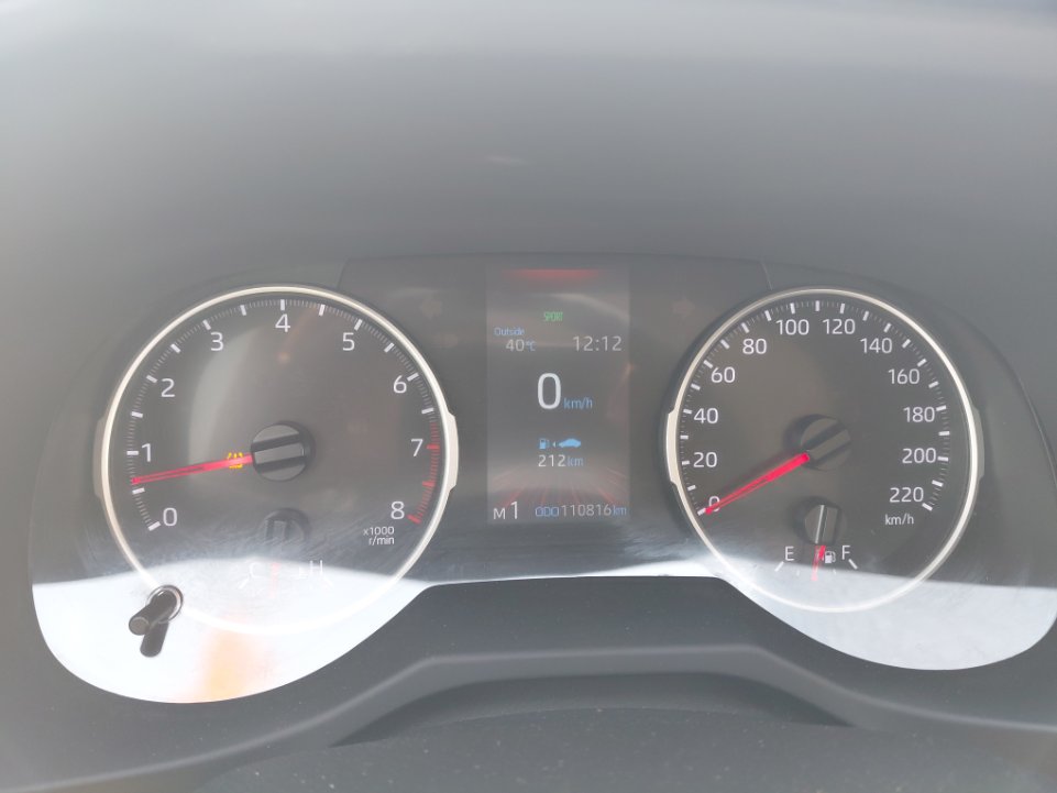 تويوتا راف فور AWD 2022 image