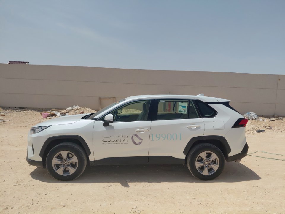 تويوتا راف فور AWD 2022 image