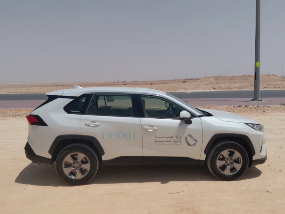 تويوتا راف فور AWD 2022 image