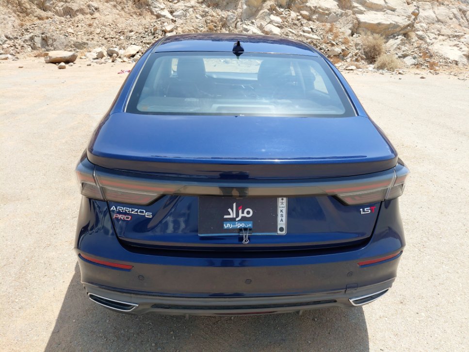 Chery Arrizo 6 PRO  Comfort 2022 image