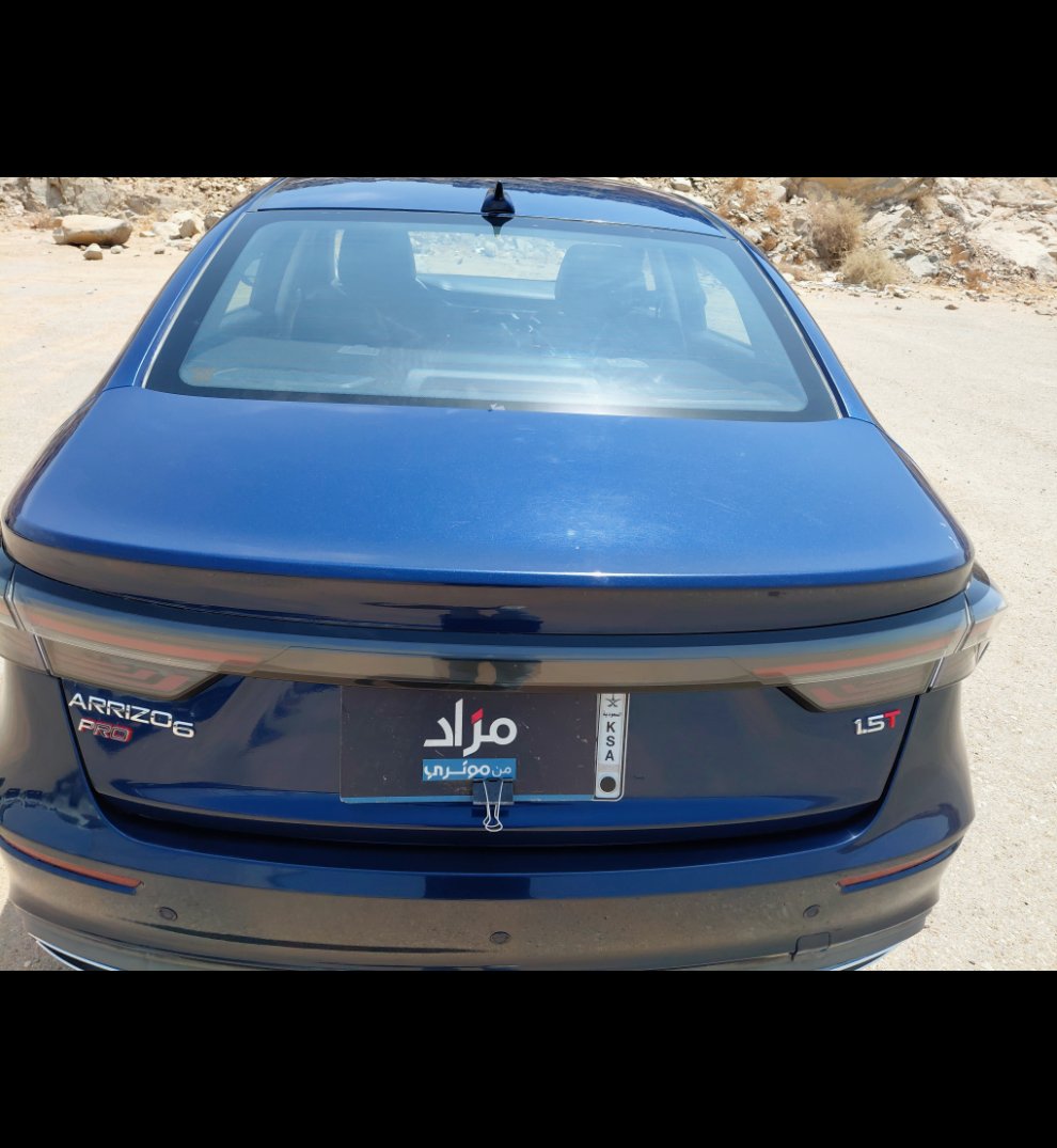 Chery Arrizo 6 PRO  Comfort 2022 image