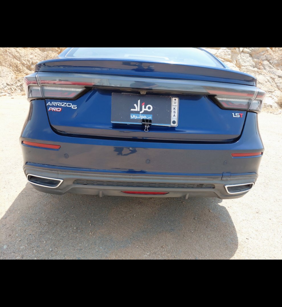 Chery Arrizo 6 PRO  Comfort 2022 image