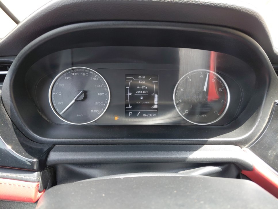 Chery Arrizo 6 PRO  Comfort 2022 image