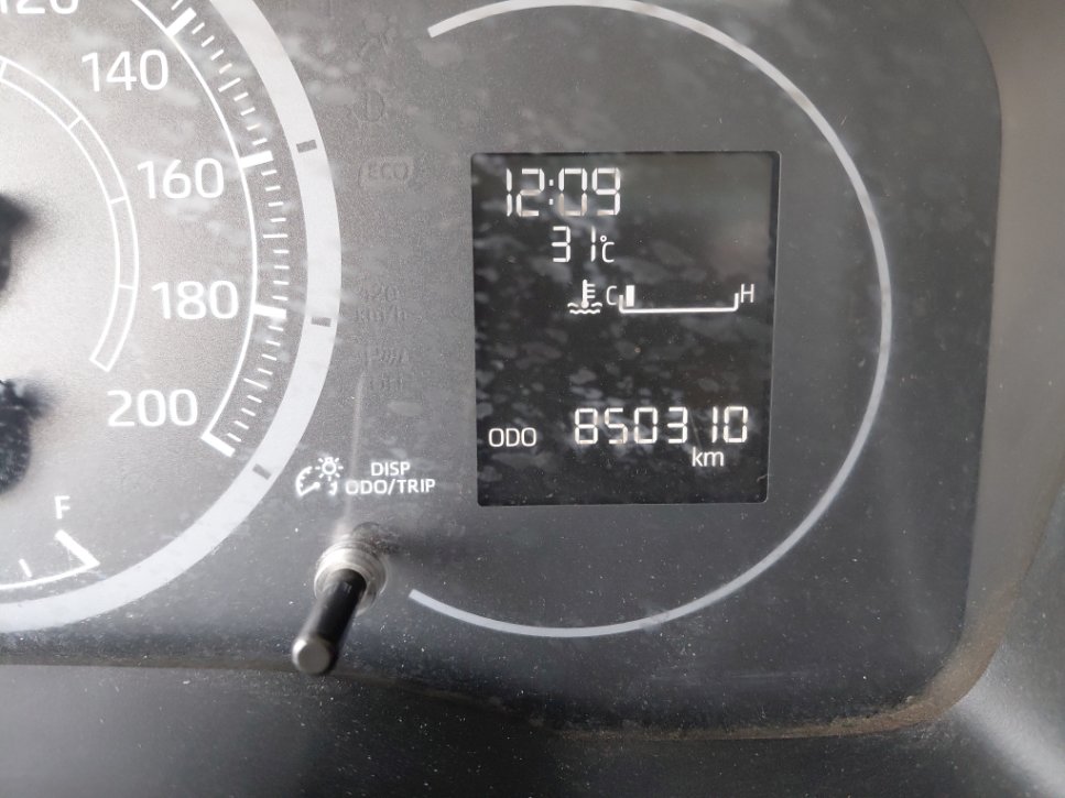 تويوتا هايس فان HIGH ROOF 2020 image