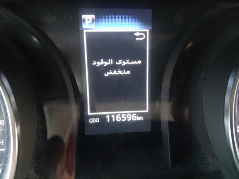 تويوتا كامري  2021 image