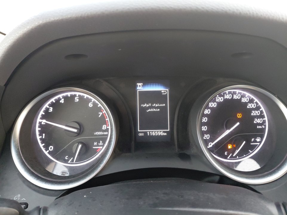 تويوتا كامري  2021 image