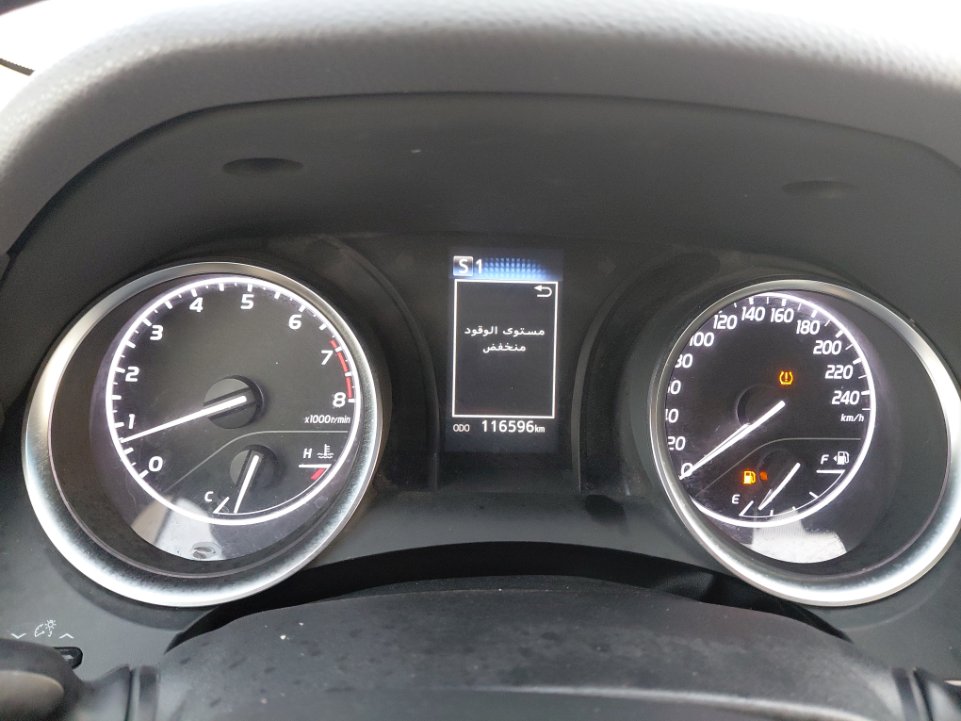 تويوتا كامري  2021 image