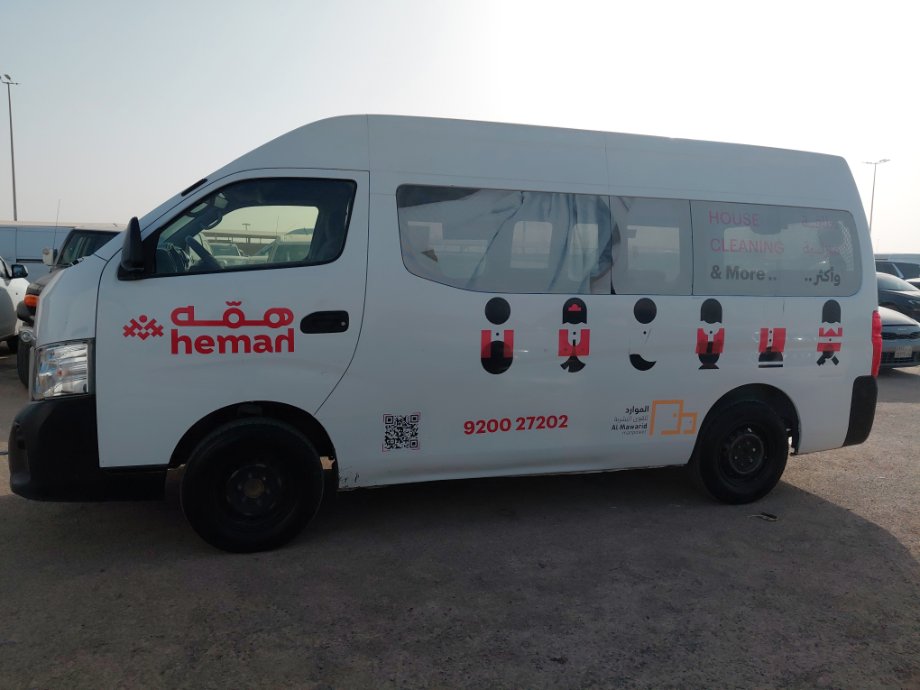 نيسان Urvan  2020 image