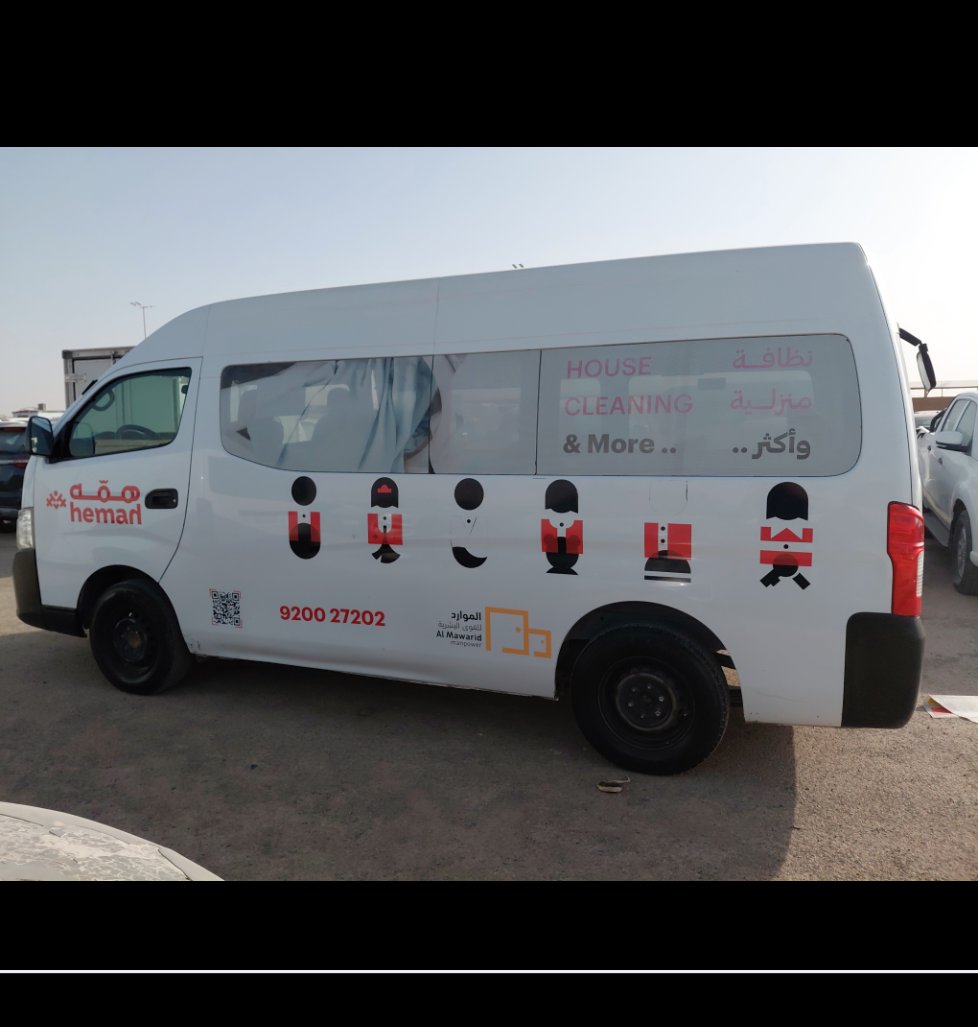 نيسان Urvan  2020 image